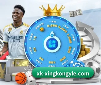星空娱乐 APP