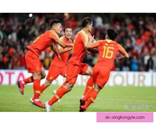 亚足联对国安处罚五千美元事件